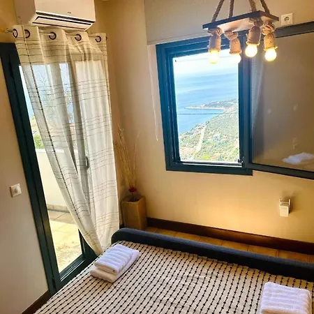Villa Horizon *